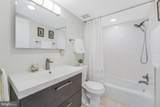 3000 7TH Street - Photo 14
