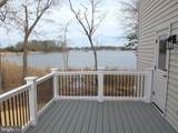 1252 Shore Drive - Photo 11
