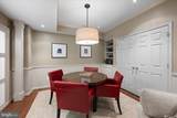 10948 Martingale Court - Photo 33