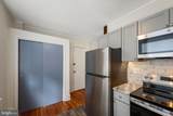 402 Loudoun Street - Photo 19