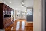 402 Loudoun Street - Photo 21