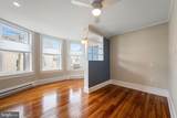402 Loudoun Street - Photo 22