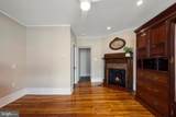 402 Loudoun Street - Photo 25