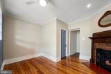 402 Loudoun Street - Photo 26
