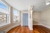 402 Loudoun Street - Photo 27
