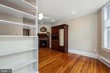 402 Loudoun Street - Photo 29