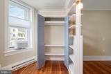 402 Loudoun Street - Photo 34