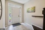 6129 White Marble Court - Photo 2
