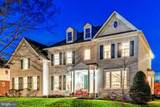 18370 Kingsmill Street - Photo 7