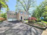 4224 Van Ness Street - Photo 2