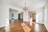 4224 Van Ness Street - Photo 20