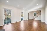 4224 Van Ness Street - Photo 22