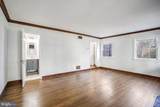 4224 Van Ness Street - Photo 27