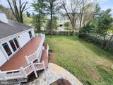 4224 Van Ness Street - Photo 4