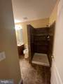 14408 WOODMORE OAKS  Woodmore Oaks Court - Photo 21