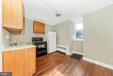 200 Antietam Street - Photo 10
