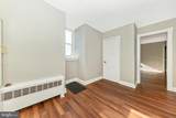 200 Antietam Street - Photo 11