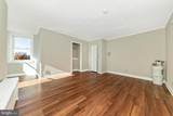 200 Antietam Street - Photo 13