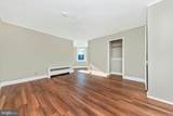 200 Antietam Street - Photo 14