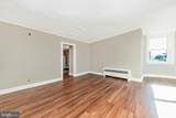 200 Antietam Street - Photo 15