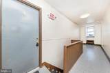 200 Antietam Street - Photo 18