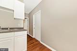 200 Antietam Street - Photo 21