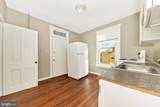 200 Antietam Street - Photo 22