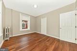 200 Antietam Street - Photo 27