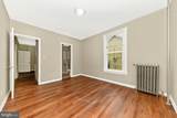 200 Antietam Street - Photo 28