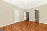 200 Antietam Street - Photo 29