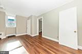 200 Antietam Street - Photo 3