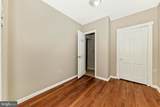 200 Antietam Street - Photo 32