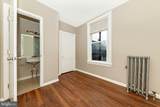 200 Antietam Street - Photo 33