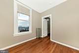 200 Antietam Street - Photo 34