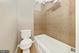 200 Antietam Street - Photo 37