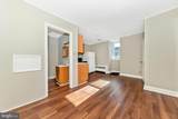 200 Antietam Street - Photo 4