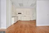 200 Antietam Street - Photo 42
