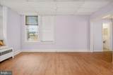 200 Antietam Street - Photo 48