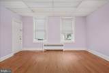 200 Antietam Street - Photo 49