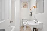 200 Antietam Street - Photo 50