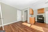 200 Antietam Street - Photo 6