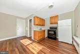 200 Antietam Street - Photo 8
