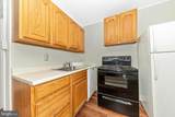 200 Antietam Street - Photo 9