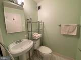 1011 Arlington Boulevard - Photo 13
