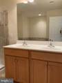 30 New Gate Court - Photo 20