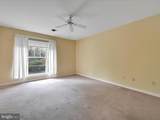301 Country Place Drive - Photo 17