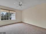 301 Country Place Drive - Photo 20