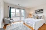 123 Barre Street - Photo 9