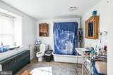 373 Hoffmansville Road - Photo 39