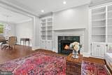 967 Powhatan Street - Photo 11